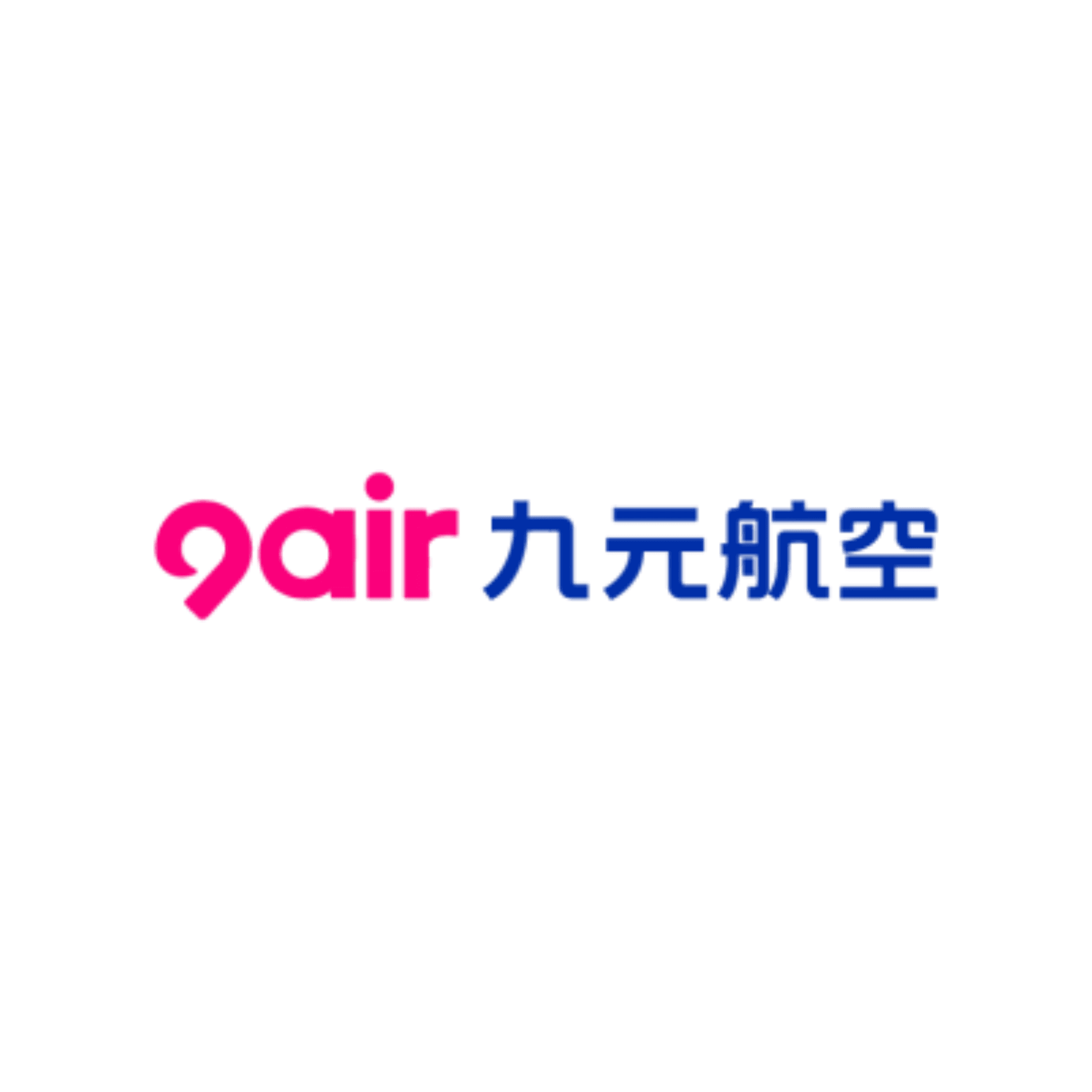 9-air logo