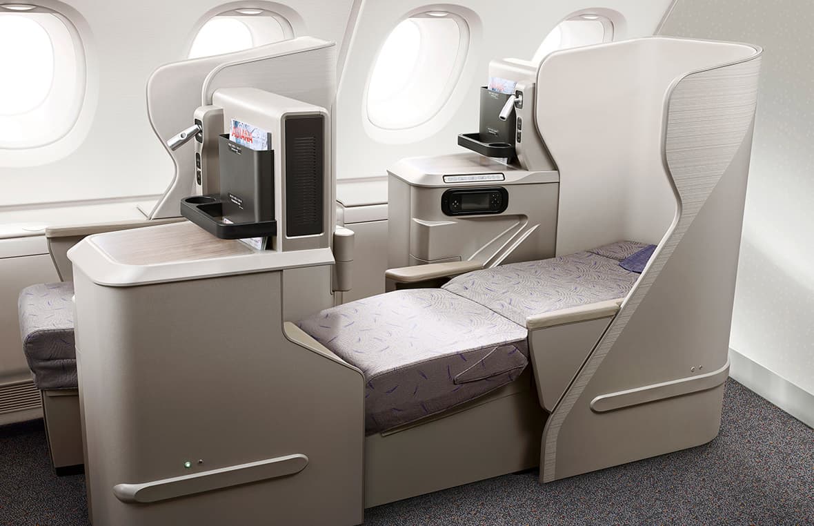 مقصورة Asiana Business