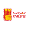 Lucky Air 標誌