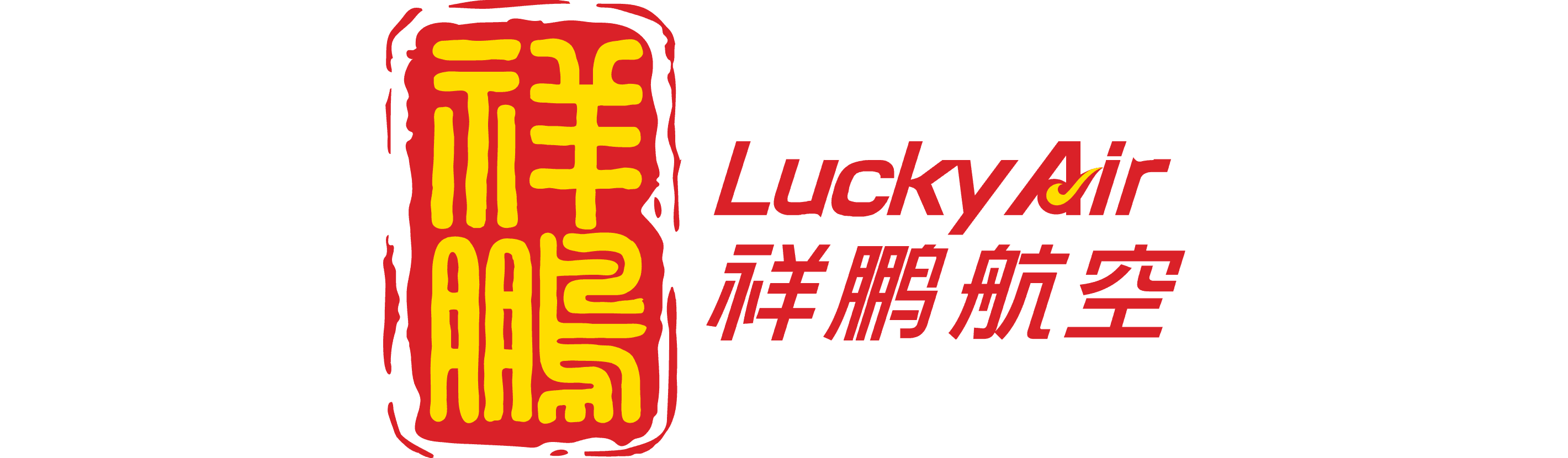Lucky Air China