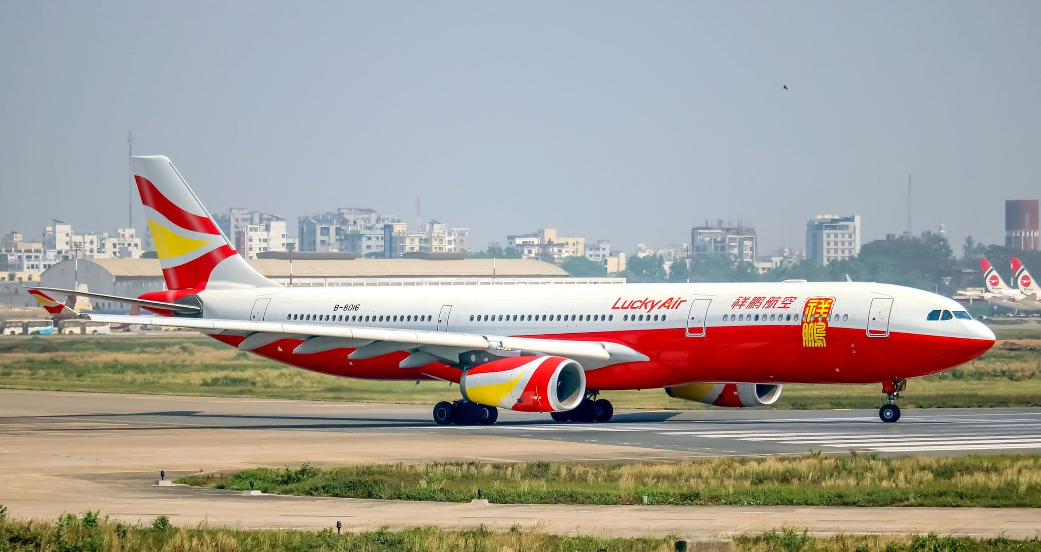 Lucky Air Airbus A330-300 B-8016 in Lucky Air livery taxiing