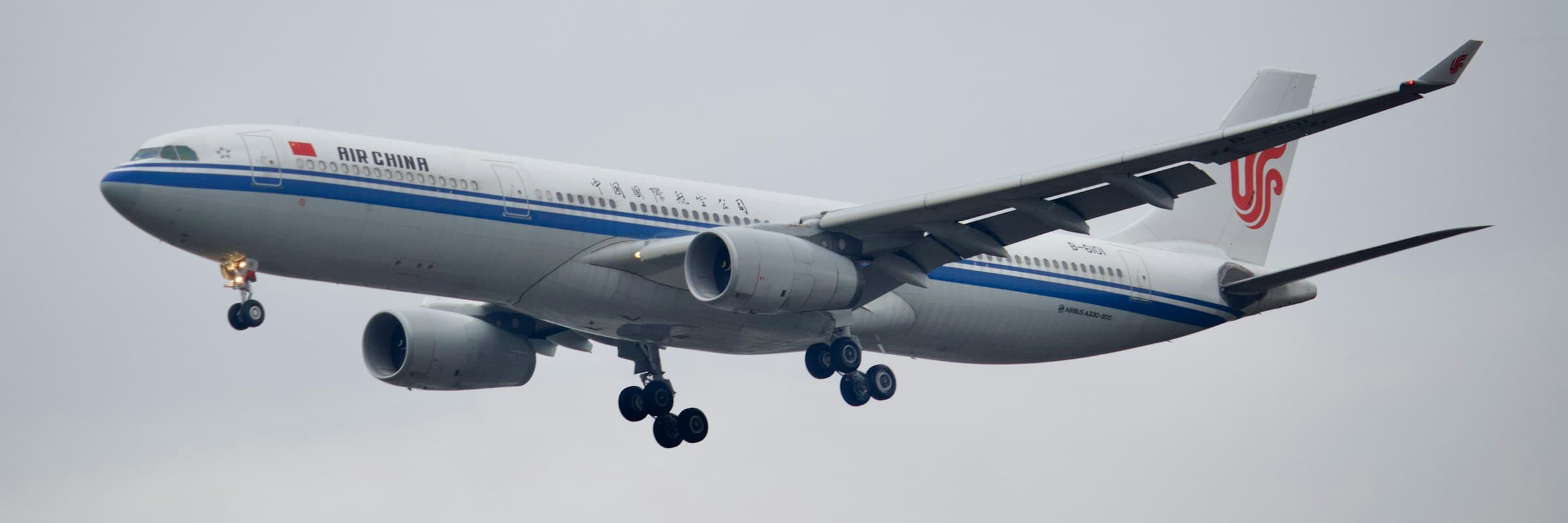 Air China空客A330降落在法兰克福机场