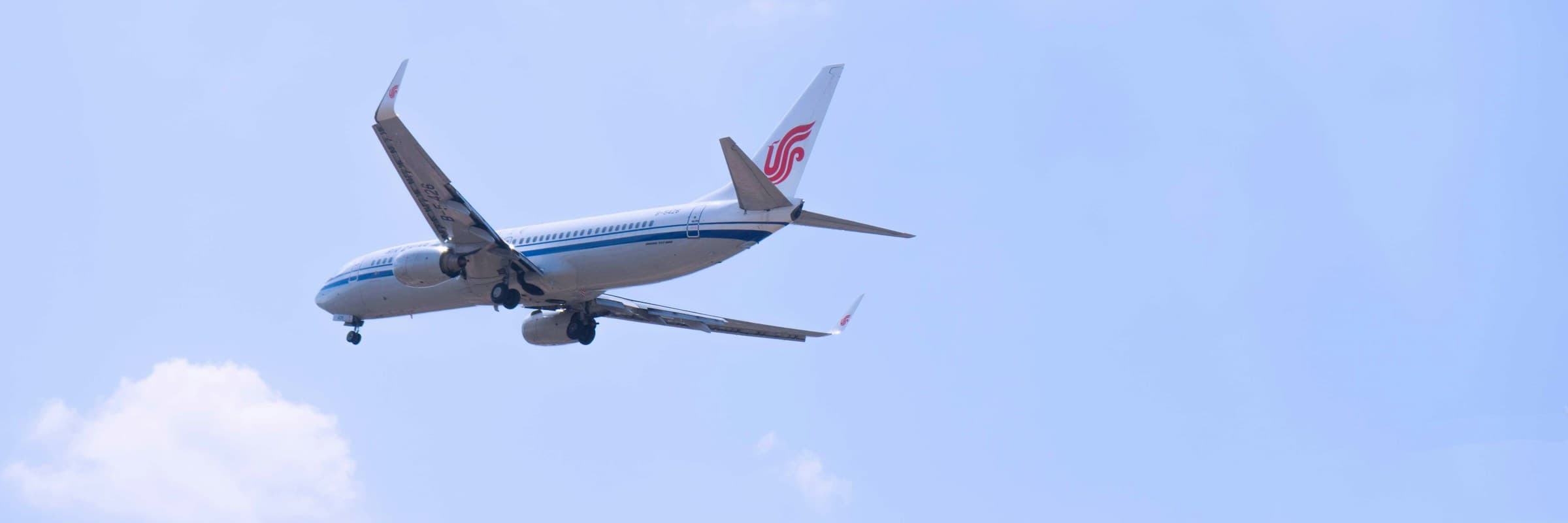 Air China波音737正在进近重庆江北国际机场