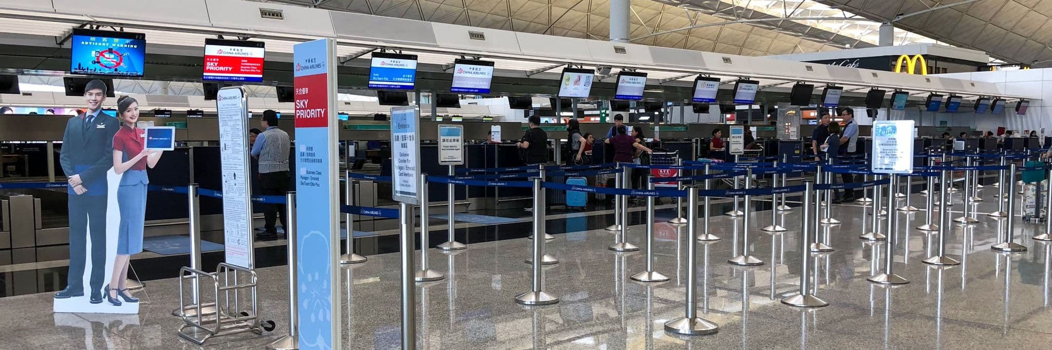 China Airlines 位於香港國際機場一號客運大樓的辦理登機櫃檯