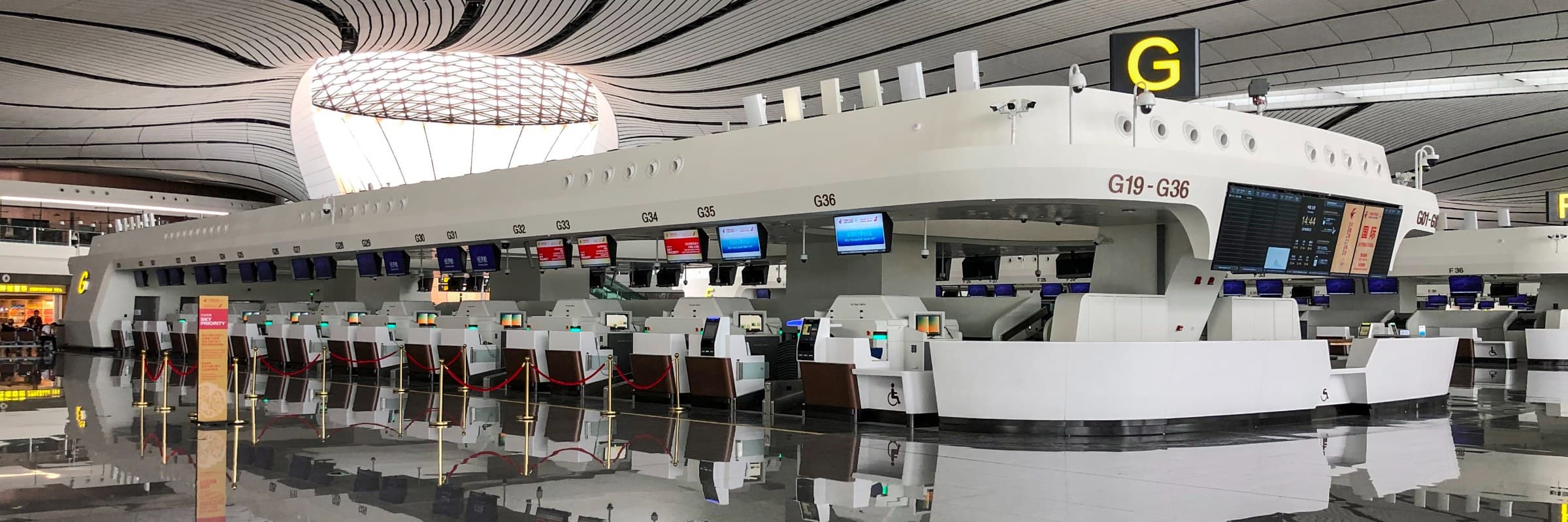 北京大興国際空港にあるChina Eastern Airlinesのチェックインカウンター