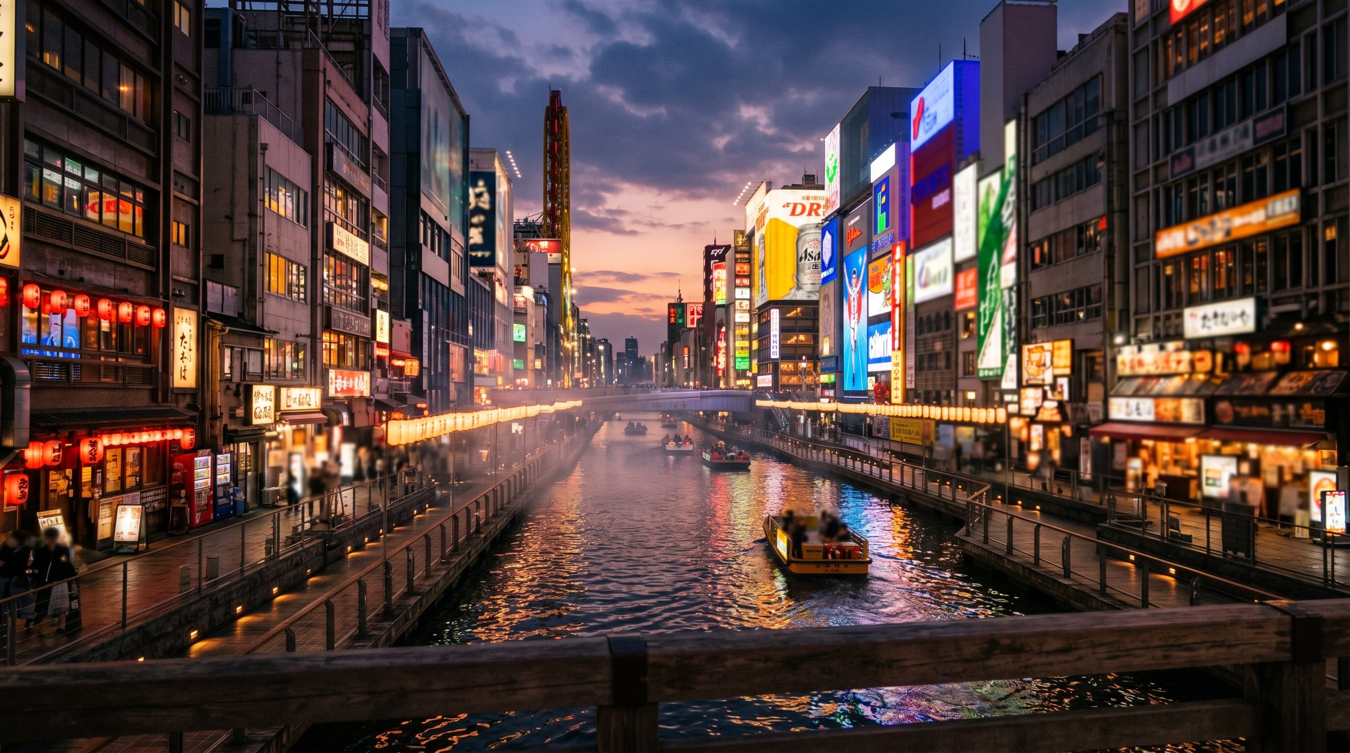Scenic view of Osaka, JP
