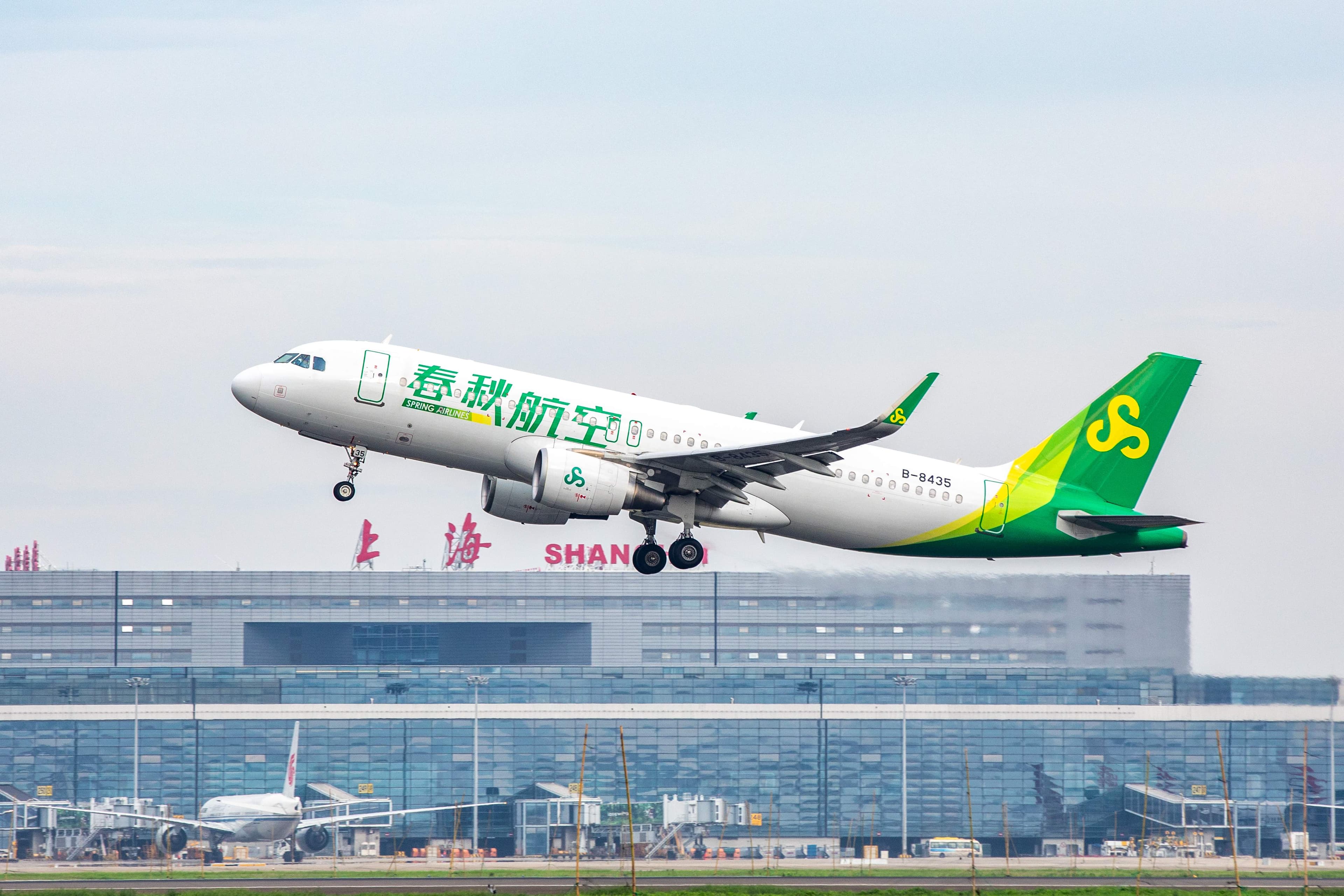 Spring Airlines Plane